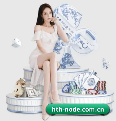 品牌诞生 - 华体会正式成立,获得国际权威机构颁发的合法运营资质,开启华人在线休闲娱乐新篇章。